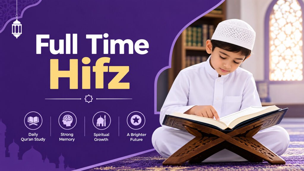 Full Time Hifz