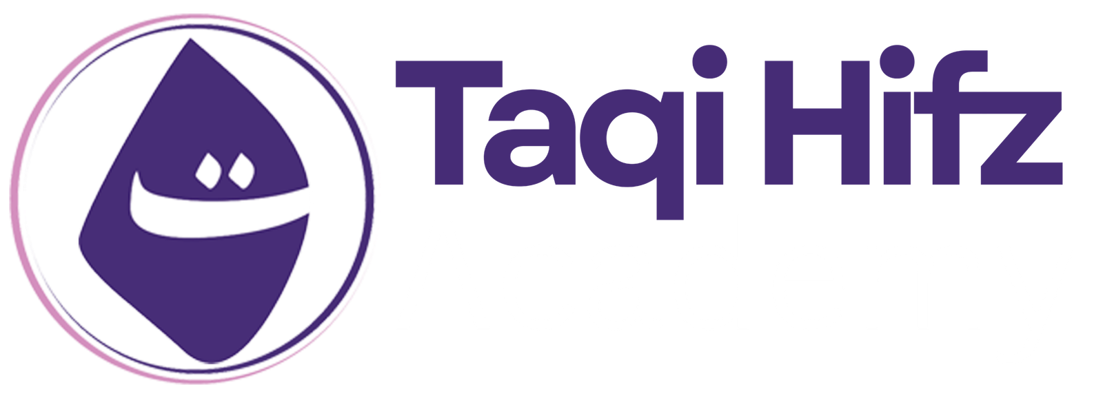 Taqi-Hifz-Academy-logo